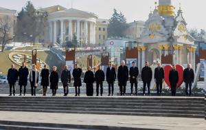 Κίεβο, Δύσης, Διακυβεύεται, Ευρώπης - Έκτακτη, Ουκρανία, kievo, dysis, diakyvevetai, evropis - ektakti, oukrania