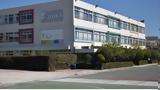 Εκπαιδευτήρια Δούκα, Προσφορά 2, IB -, Stelios Foundation,ekpaideftiria douka, prosfora 2, IB -, Stelios Foundation
