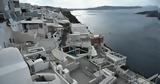 Τακτικοί, Σαντορίνη, Ανησυχούν,taktikoi, santorini, anisychoun