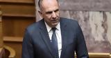 Γεραπετρίτης, Ουκρανία, Χρειάζεται,gerapetritis, oukrania, chreiazetai