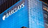 Barclays, Ευρώπη,Barclays, evropi