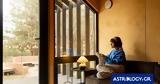 Ημερήσιες Προβλέψεις, Ζώδια 2502, Αρνητικές,imerisies provlepseis, zodia 2502, arnitikes