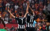 ΠΑΟΚ – Φεύγει, Ιανουαρίου,paok – fevgei, ianouariou