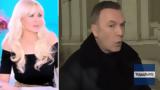 Κατερίνα Καινούργιου, Έστρεψε,katerina kainourgiou, estrepse