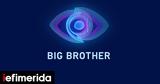 Big Brother,