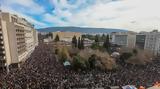 Πλακιάς, Τέμπη, Κατεβαίνουμε, Δικαιοσύνη,plakias, tebi, katevainoume, dikaiosyni