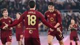 Ρόμα – Μόντσα 4-0,roma – montsa 4-0