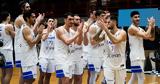 Προκριματικά EuroBasket,prokrimatika EuroBasket