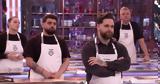 MasterChef 2025, Νικήτρια, Μπορντό, Mystery Boxes –, Βασίλης, Λουκάς,MasterChef 2025, nikitria, bornto, Mystery Boxes –, vasilis, loukas
