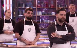 MasterChef 2025, Νικήτρια, Μπορντό, Mystery Boxes –, Βασίλης, Λουκάς, MasterChef 2025, nikitria, bornto, Mystery Boxes –, vasilis, loukas