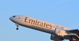 Μας, Πώς, Emirates, Ντουμπάι,mas, pos, Emirates, ntoubai