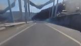 Συναγερμός, Νότια Κορέα, Κατάρρευση, - Αναφορές, Βίντεο,synagermos, notia korea, katarrefsi, - anafores, vinteo