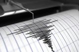 Σεισμός 44 Ρίχτερ, Ρόδο,seismos 44 richter, rodo