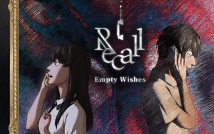 Recall, Empty Wishes | Review