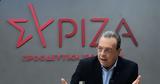 ΣΥΡΙΖΑ, ΠΑΣΟΚ, Τέμπη –,syriza, pasok, tebi –