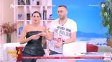 Σταματίνα Τσιμτσιλή, Καθυστέρησε, Κώστα Φραγκολιά,stamatina tsimtsili, kathysterise, kosta fragkolia