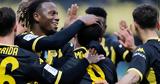 Άρης, Κεκτημένα, …τι,aris, kektimena, …ti