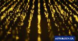 Αυτοί, 25022025,aftoi, 25022025