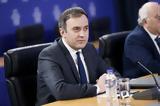 Σαουδική Αραβία, Εξωτερικών –,saoudiki aravia, exoterikon –