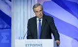 Σαμαράς, Τέμπη,samaras, tebi