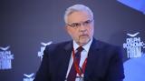 Placement Πειραιώς, Κερδισμένοι, Paulson,Placement peiraios, kerdismenoi, Paulson
