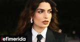 Τόνια Σωτηροπούλου, Τζέιμς Μποντ -Η,tonia sotiropoulou, tzeims bont -i