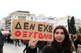 Athens, High Alert Ahead,Mass Rally Marking Two Years Since Greece’s Deadly Train Crash