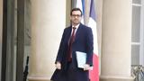 Ουκρανία, -win,oukrania, -win