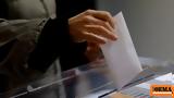 Δημοσκόπηση Interview, Μπροστά, 124, - Πτώση, ΠΑΣΟΚ,dimoskopisi Interview, brosta, 124, - ptosi, pasok