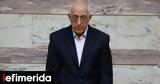 Συνάντηση Κακλαμάνη, ΑΓΣΣΕ -Τι,synantisi kaklamani, agsse -ti