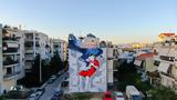 Art, Progress, Πάτρα, ArtWalk 10,Art, Progress, patra, ArtWalk 10