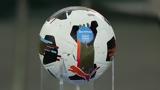 Super League, Τέμπη,Super League, tebi