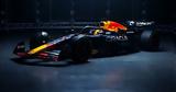 F1 Red Bull RB21, Φερστάπεν, 2025,F1 Red Bull RB21, ferstapen, 2025