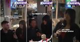 Ομάδα Καφενείο, Είδαμε, Ολυμπιακός-ΠΑΟΚ,omada kafeneio, eidame, olybiakos-paok