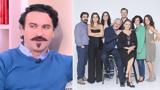 Το Σόι,to soi
