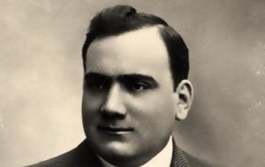 Ηταν, Caruso, itan, Caruso