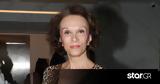 Μαίρη Βιδάλη, Μίλησε,mairi vidali, milise