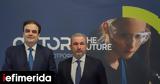 AKTOR4TheFuture, Ξεκινά, Ελλάδα,AKTOR4TheFuture, xekina, ellada