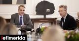 Μητσοτάκης, Ειδική, Αυτισμό, Είμαστε,mitsotakis, eidiki, aftismo, eimaste