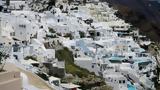 Αναστολή, Ενεργοποιήθηκε, Σαντορίνη Αμοργό Ανάφη,anastoli, energopoiithike, santorini amorgo anafi