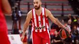 Σπανούλης, Euroleague,spanoulis, Euroleague