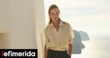 Massimo Dutti,