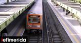 Απεργία 28ης Φεβρουαρίου, Τέμπη -Ποιες, Μετρό Τραμ Ηλεκτρικός,apergia 28is fevrouariou, tebi -poies, metro tram ilektrikos