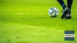 Super League, Τέμπη,Super League, tebi