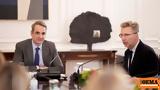 Μητσοτάκης,mitsotakis