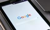 Google, Βήμα –,Google, vima –