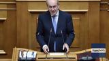 Χατζηδάκης, Αναστολή, Δημόσιο,chatzidakis, anastoli, dimosio