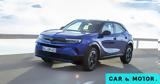 Νέο Opel Mokka, Πλήρως,neo Opel Mokka, pliros