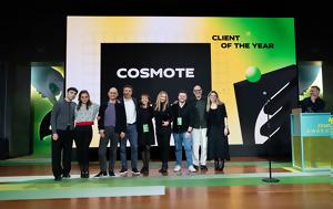 Cosmote Client, Year, Ermis Awards 2024