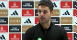 Αρτέτα, Μόνο,arteta, mono